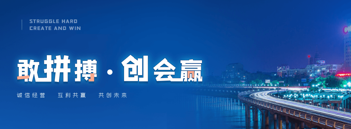 雅江附近疏通下水道